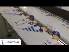 ピロー水平型フローパック機 / 横ピロー包装機